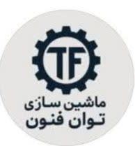 شرکت توان فنون